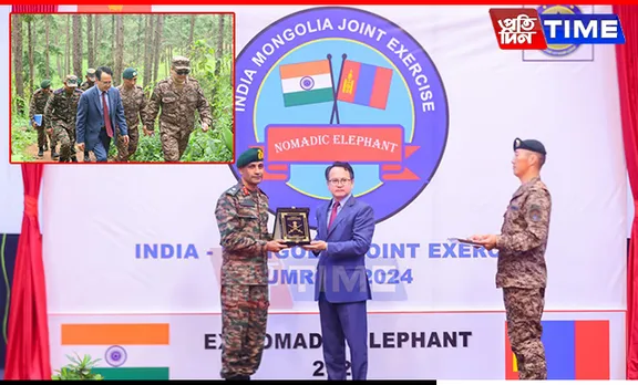 India-Mongolia Joint Military Exercise NOMADIC ELEPHANT Commences in Meghalaya