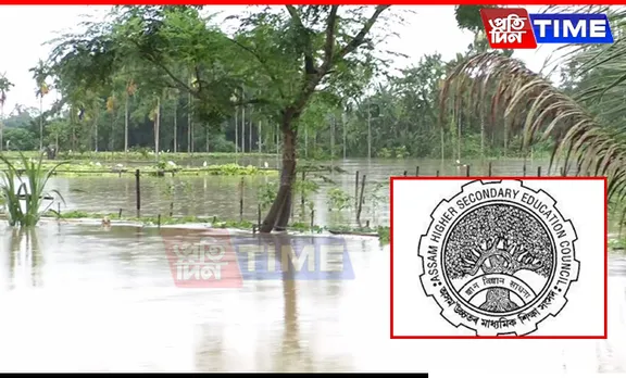 AHSEC Suspends SOS Exams Scheduled for July 3 Amid Assam Flood Crisis