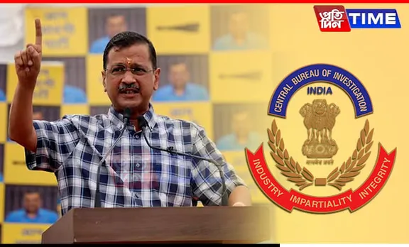 Delhi High Court Issues Notice to CBI, Seeks Response on Kejriwal's Arrest