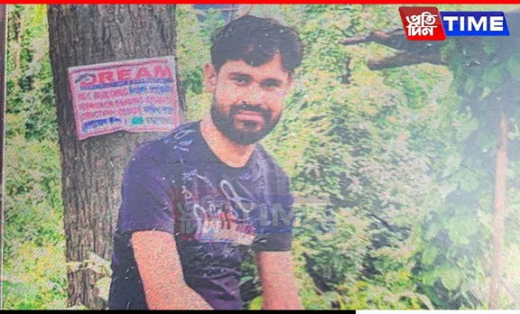 Guwahati: 4 Arrested In Hatigaon Businessman's Murder