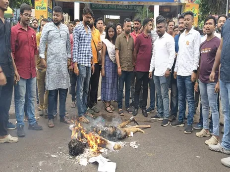 Tripura BJYM Burns Effigy of Rahul Gandhi Over Alleged "Anti-Hindu" Remarks