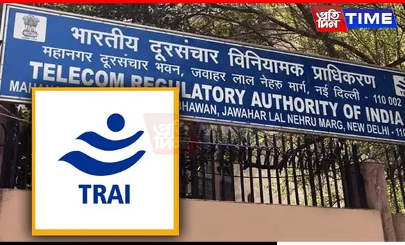 TRAI Directs Access Service Providers to Protect Consumer Interests