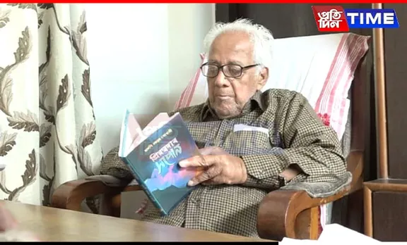 Renowned Assamese Litterateur Upendranath Sarma Passes Away at 96