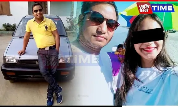 Wife Confesses to Brutal Murder of Water Resource Official in Assam's Chabua