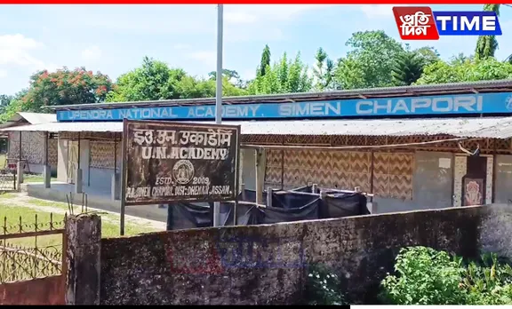 Assam: 3 Arrested for Uploading Used ADRE Question Paper on Social Media