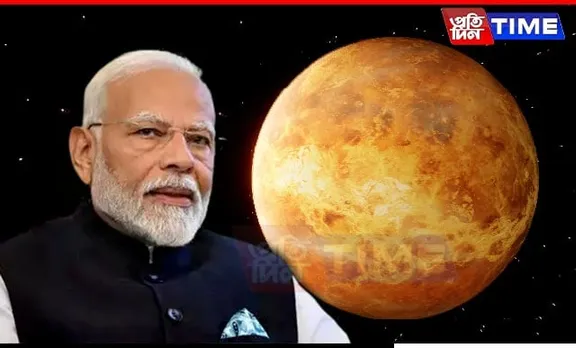 From Earth to Venus: India Invests Rs. 1236 Crore in Ambitious Orbiter Mission