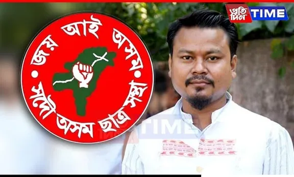 Shorjun Hanse Appointed New AASU General Secretary
