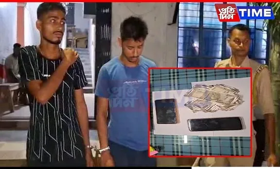 Assam: 2 Youths Nabbed with Rs 40,000 in Fake Currency at Baihata Chariali