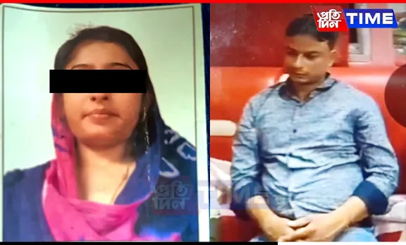 Assam: Man Arrested After Setting Wife on Fire for "Not Bearing a Son"