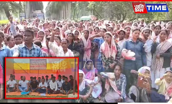 Assam Tea Garden Workers Protest Over Bonus Demands