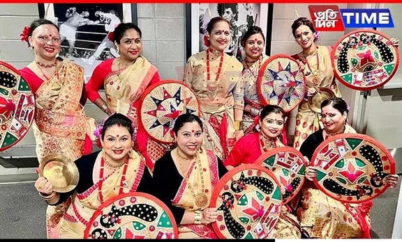 Bihu Dance of Assam Enlivens PM Modi's Celebration of Indian Diaspora
