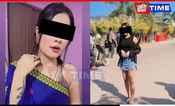 Guwahati Honey Trap: Woman Extorts Rs 12 Lakh from Businessman