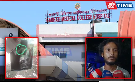 Medical Negligence at GMCH: Father Alleges Newborn’s Arm Broken During Delivery