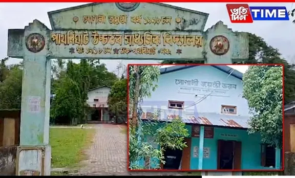 Assam: Fresh Clashes Erupt in Sipajhar School Amidst Recent Tragedy, 4 Expelled