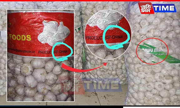 Harmful Chinese Garlic Floods Markets In Assam