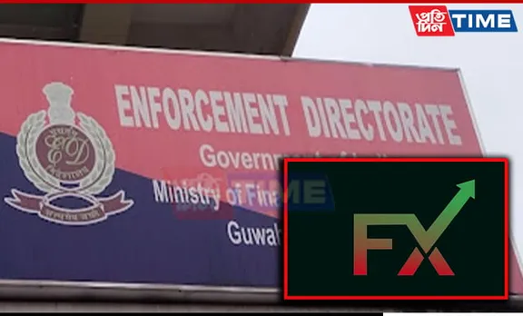 Guwahati: ED Conducts Searches, Freezes Rs 6 Cr Linked To TradingFX
