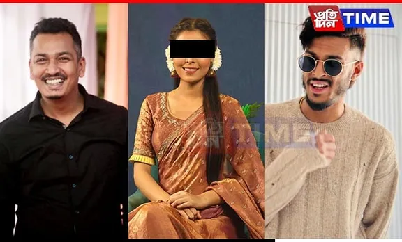 Dibrugarh Police Summons YouTubers, Digital Creators in Connection with Online Trading Scam