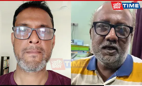 Assam, Ludhiana Police Unravel Inter-State Cyber Fraud, Seize Rs 5.25 Cr