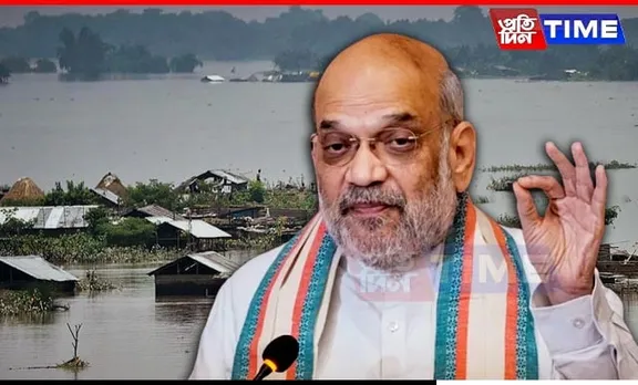 MHA Releases Flood Relief Fund For 14 States, Assam to Receive Rs 716 Cr