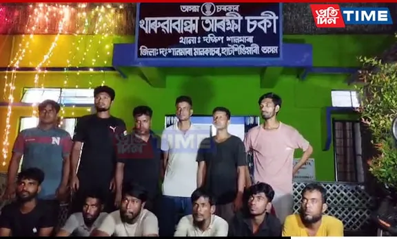 Assam: 12 Bangladeshis Held For Illegal Entry; Worked in Various Parts of India