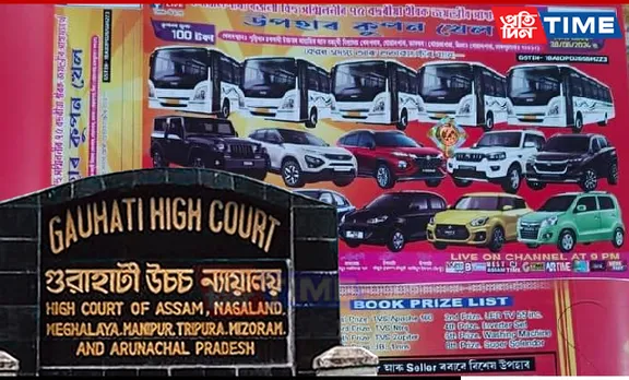 Gauhati High Court Bans Unauthorized Lotteries to Safeguard Citizens
