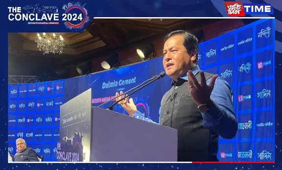 The Conclave 2024 | Sonowal Lauds Pratidin Group For Courageous and Impartial Reporting