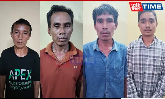 Assam: Four Poachers Nabbed In Kaziranga; Silenced Pistol Seized