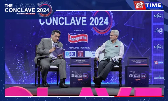 From 5th to 3rd in Global Rankings: S. Jaishankar on India's Economic Rise