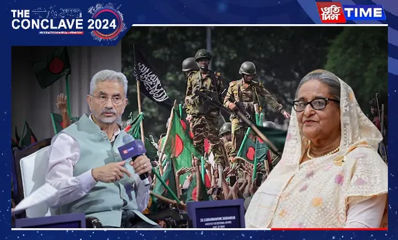 India-Bangladesh Ties to Stay Strong Despite Political Shifts: Jaishankar at Conclave