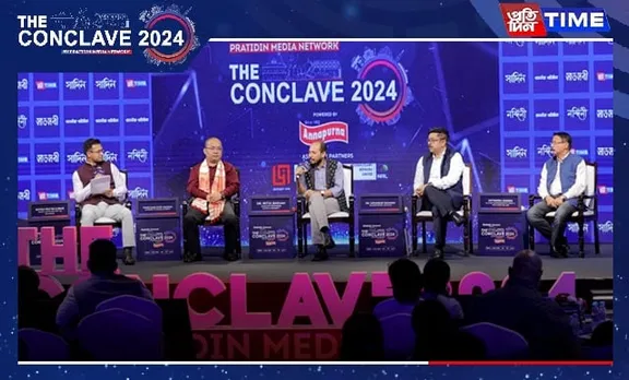 Conclave 2024: "NE India Most Vulnerable to Climate Change", Experts Stressed