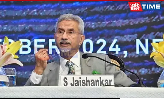 Jaishankar Calls for UN Reform, Labels It an “Old Company”