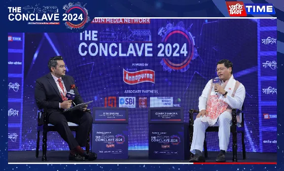 NPP Expands Its Presence in NE, Says Meghalaya CM Conrad Sangma at Conclave 2024