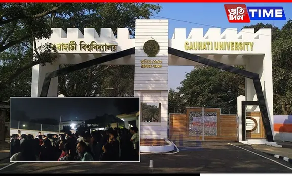 GU Students Halt Protests as Authorities Revokes Previous Orders