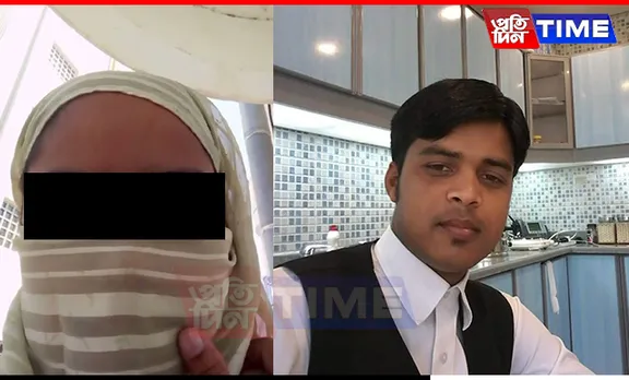 Assam: Nagaon Woman Sold in Oman, Human Trafficker Apprehended