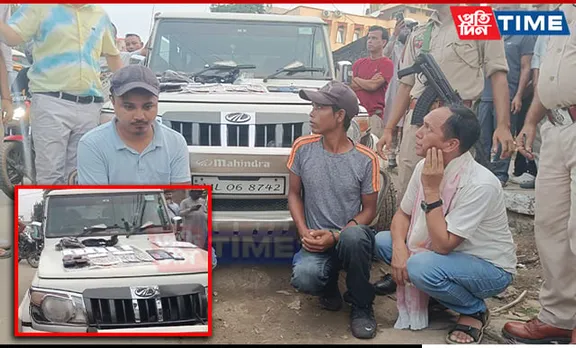 STF Assam Nabs 3 Meghalaya Men in Guwahati with Fake Currency