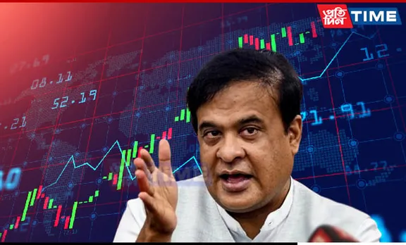 Assam Govt Seeks CBI Probe into Online Stock Trading Scam