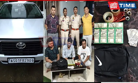3 Suspects Nabbed in Guwahati During STF Operation Against Fake Currency