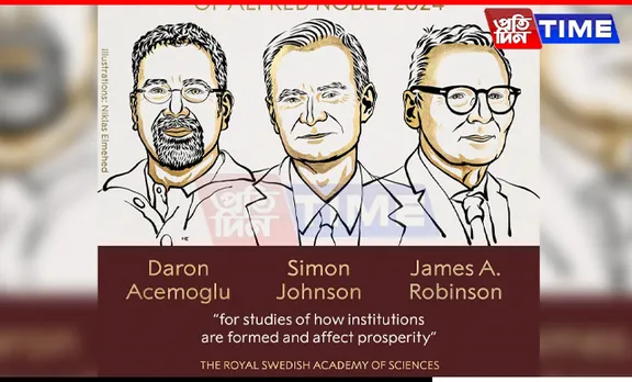 Acemoglu, Johnson, Robinson Awarded Nobel Prize 2024 in Economics