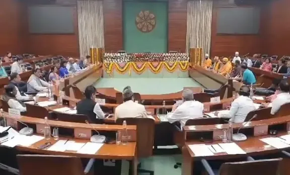 Opposition MPs Boycott JPC Meeting On Waqf Amendment Bill