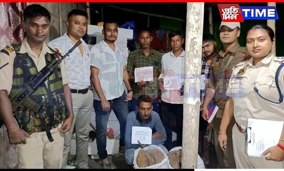 Assam Police Seize Ganja Worth Rs 1.5 Lakh in Hajo, One Held