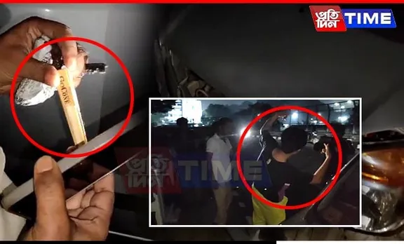 Guwahati: Intoxicated Driver Crashes Into Scooter In Noonmati; Ganja Found Inside Car