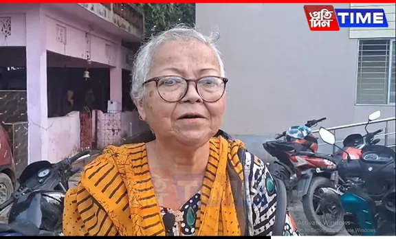 Elderly Anglo-Indian Woman Duped of Rs 58 Lakh in Cyber Fraud in Assam
