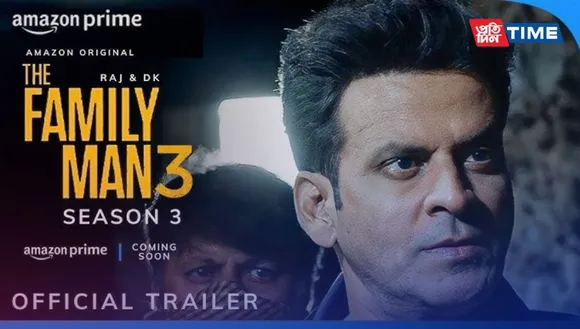 The Family Man Season 3 Release Date, Cast, Plot and More