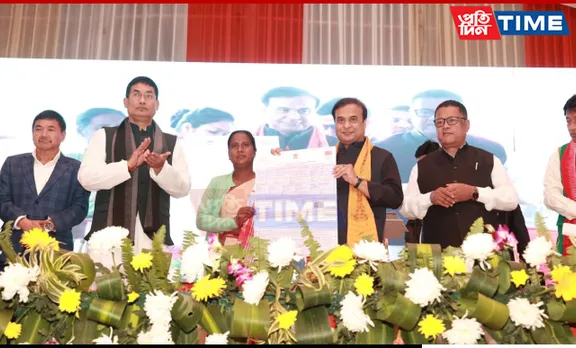 Assam Govt Launches Mission Basundhara 3.0 to Protect Indigenous Land Rights