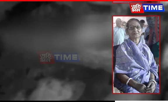 Elderly Woman's Skeletal Remains Discovered in Guwahati