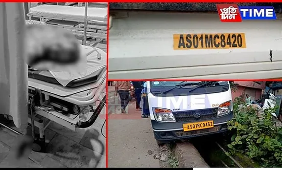 Tragic Accident in Guwahati Outskirts Leaves One Dead, 3 Students Injured