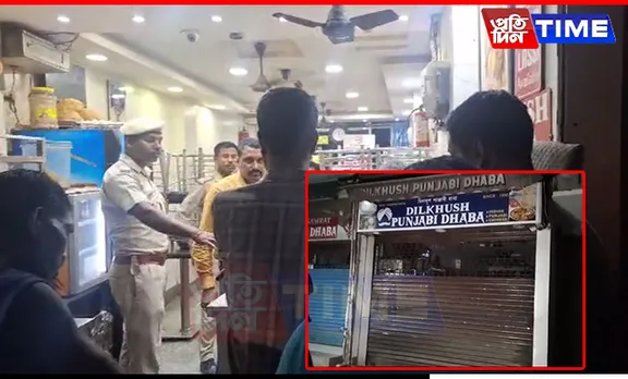 GMC Seals Hotel in Paltan Bazar Over Food Safety Violations