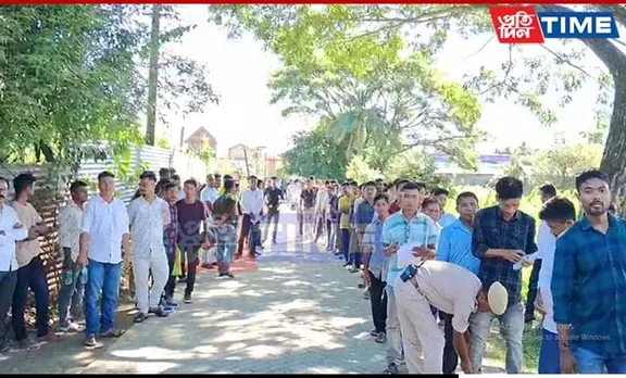 Over 13 Lakh Candidates Gear Up for Assam's Grade IV Recruitment Exam on Oct 27