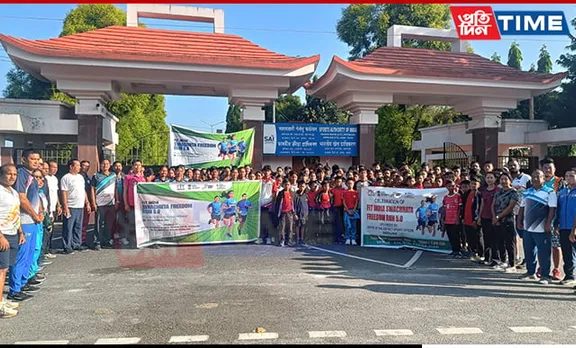 Assam Sports Enthusiasts Observes 'Fit India Swachhata Freedom Run 5.0'