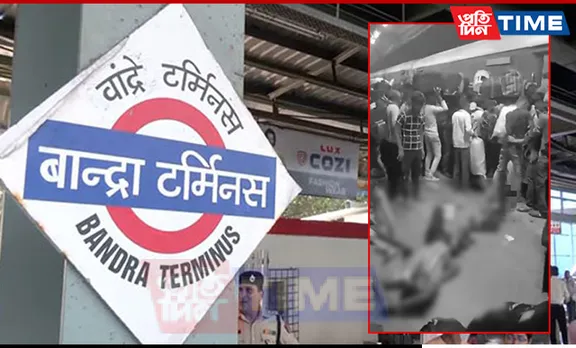 Festive Rush or Poor Planning? Bandra Terminus Stampede Raises Questions